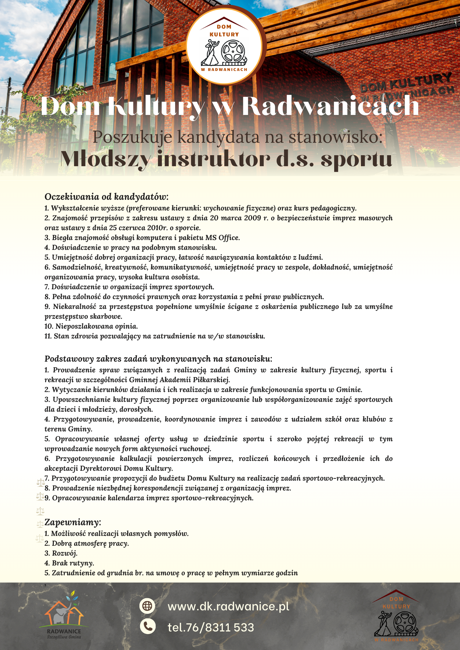 Ilustracja wprowadzenia: Dom Kultury Poszukuje kandydata na stanowisko; Młodszy instruktor d.s. sportu