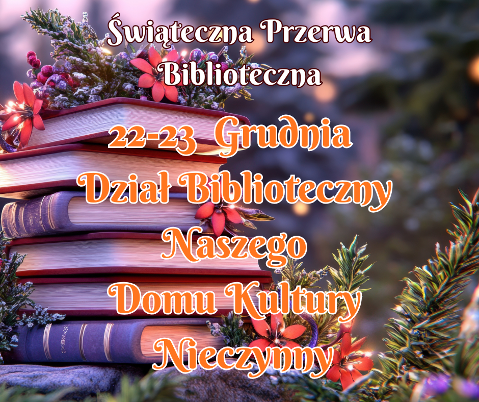 Ilustracja wprowadzenia: Biblioteczna Świąteczna